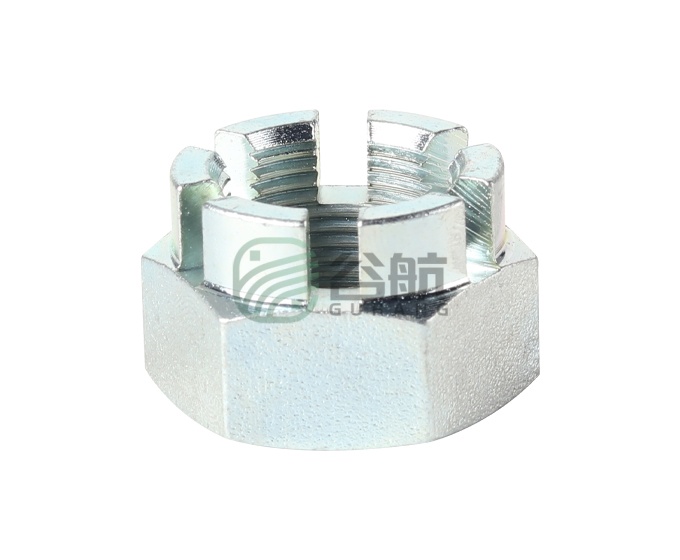 Slotted nut